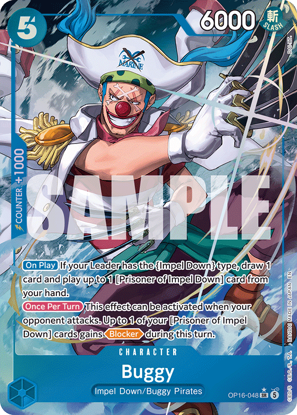 Buggy (Alternate Art)