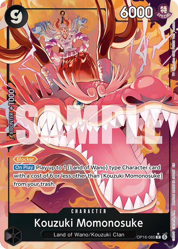 Kouzuki Momonosuke (Alternate Art)